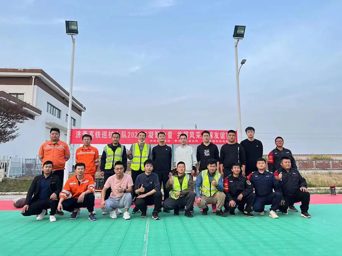 济青高铁巡护大队“2022年凝聚力量，共展风采”篮球友谊赛在青州北工区篮球场进行
